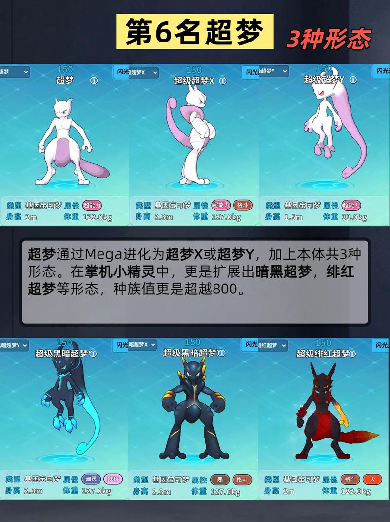 任天堂前十必玩的游戏