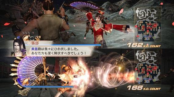 真三国无双6帝国和7帝国哪个好玩,真三国无双6帝国好玩吗