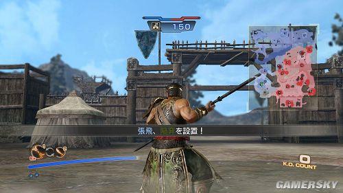 ps3真三国无双6帝国不好玩