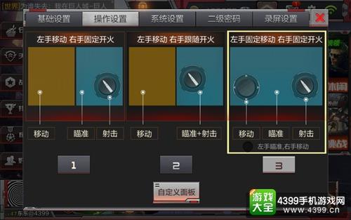 穿越火线怎么玩狙?穿越火线怎么玩狙才厉害?