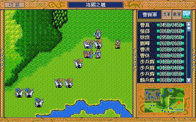 三国志从1-11哪个版本比较好玩啊威力加强版和普通版有啥区别啊