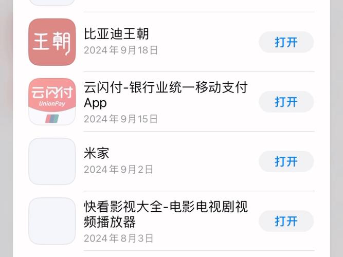 炉石传说加基森新版欧服海盗奇迹贼卡组推荐介绍_炉石传说加基森新版欧服...