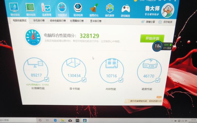 csgo配置要求高吗